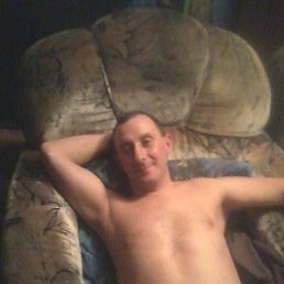 ��������, ������, 45 ���