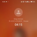���� �������, ������, 48 ��� - ��������� 17 ��� 2026 � ������ ���� ����������