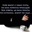 ���� ����, ������ - ��������� 19 ������ 2024 � ������ ������ ��������