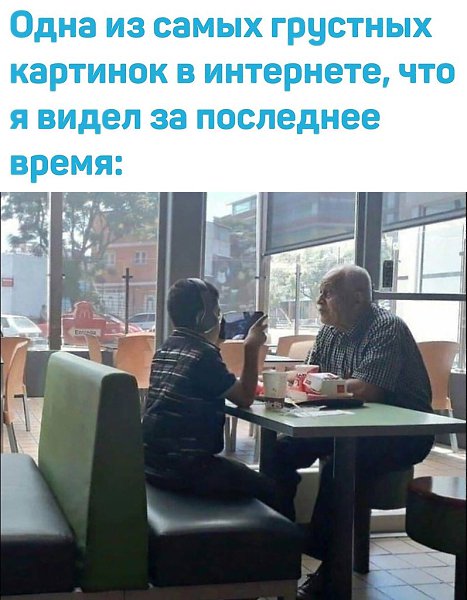 ��� ���� ����� �������� ��������