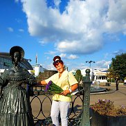 Alena, 57 ���, �����