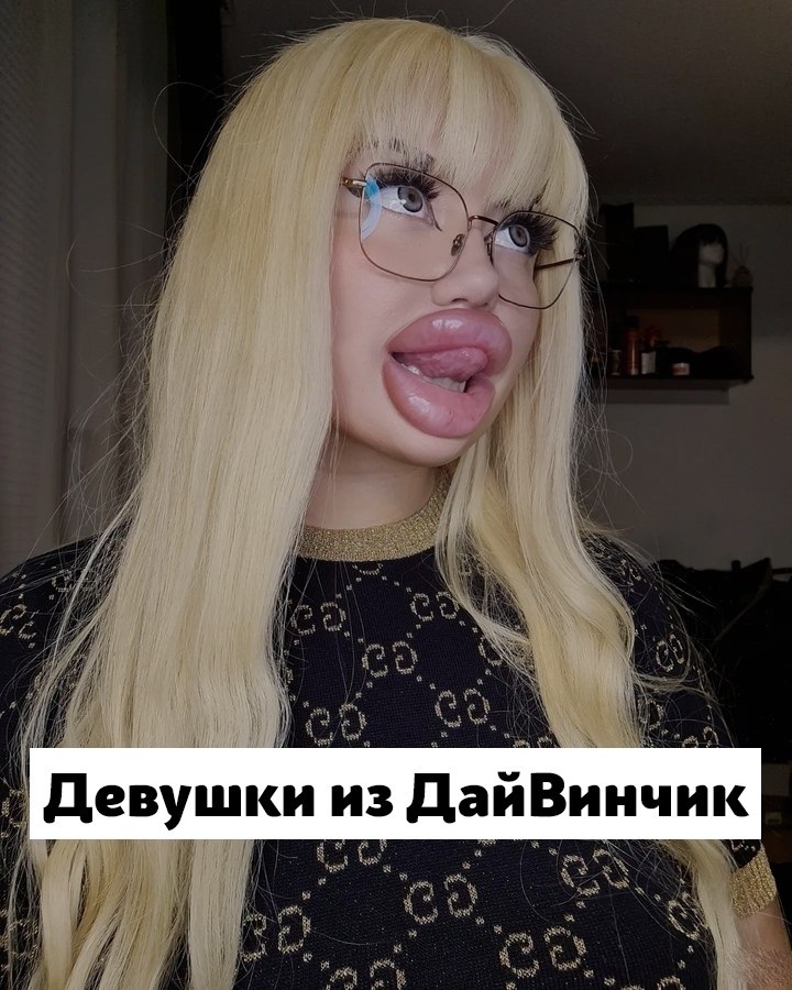 Wow