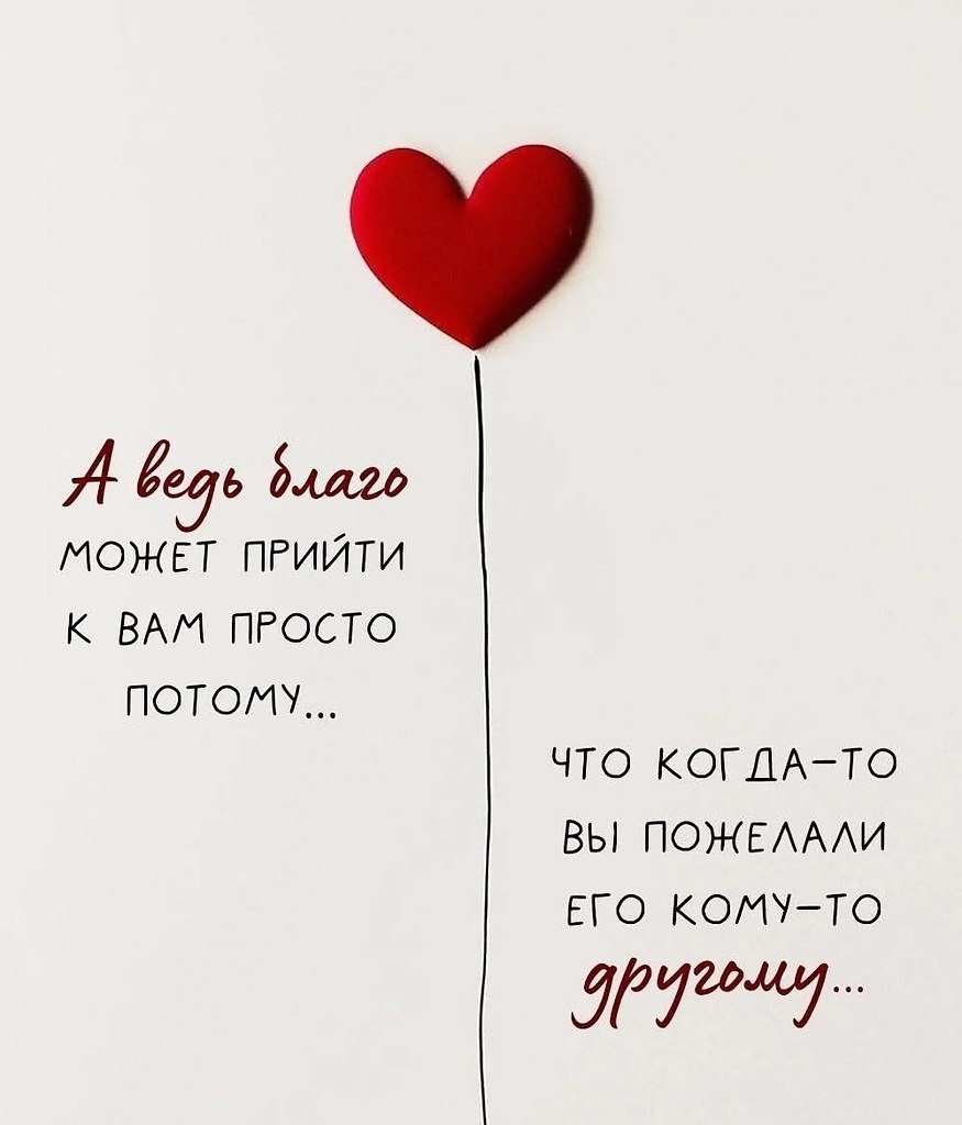 .�������. - 16 ����� 2026 � 20:33