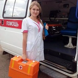 �����, 39 ���, ����