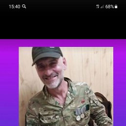 �����, 30 ���, ���������