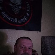 ����, 46 ���, �������