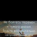 ���� �������, ������ - ��������� 18 ����� 2024 � ������ ���� ����������