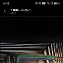 ���� ����, ������-��-����, 58 ��� - ��������� 18 ������ 2026 � ������ ���� ����������