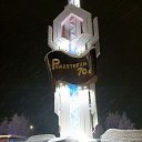 ���� ������, ����, 26 ��� - ��������� 14 ������� 2026