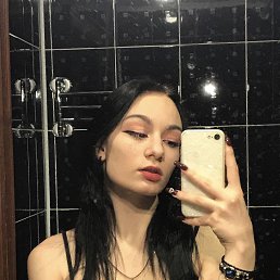 ��������, 18 ���, ������