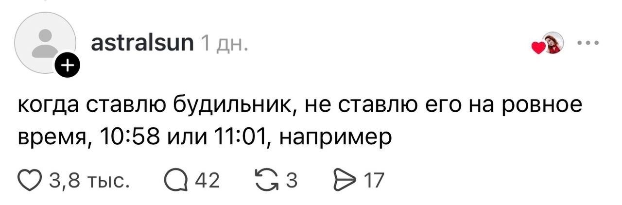 o���o�a�e�e� ce�� c�poc��� o �eo������ �p�����a� � � pe�����a�� o�poca �������. ��a�a�oc�, ��o ... - 7