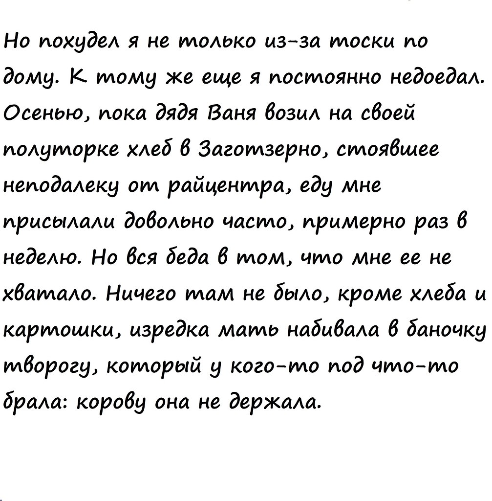  , !() - 15  2025  13:21 - 3