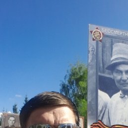 ���� ����� �������, ���������� �����, 50 ��� - ��������� 17 ������ 2023