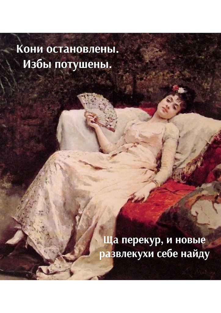   - 1  2025  21:20