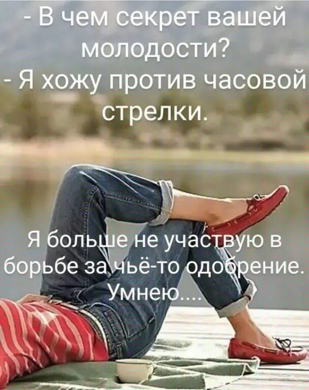 ***Victoria Viktorovna*** - 18  2025  05:00