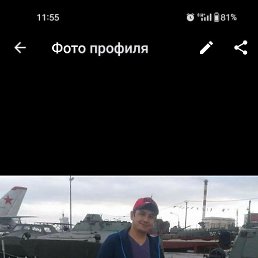 �� �����, �������, 40 ���