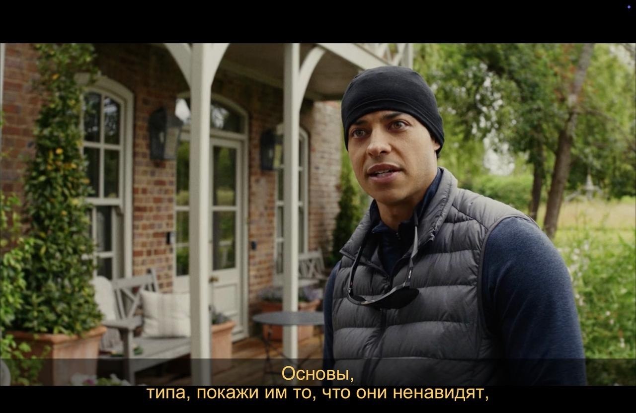 Wake Up Dead Man: A Knives Out Mystery / ������� ����: ����������� ���������, 2025 - 4