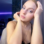 Лиза, 22 года, Донецк Лиза, 22 года, Донецк