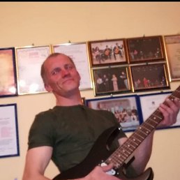 ��������, �����������, 47 ���