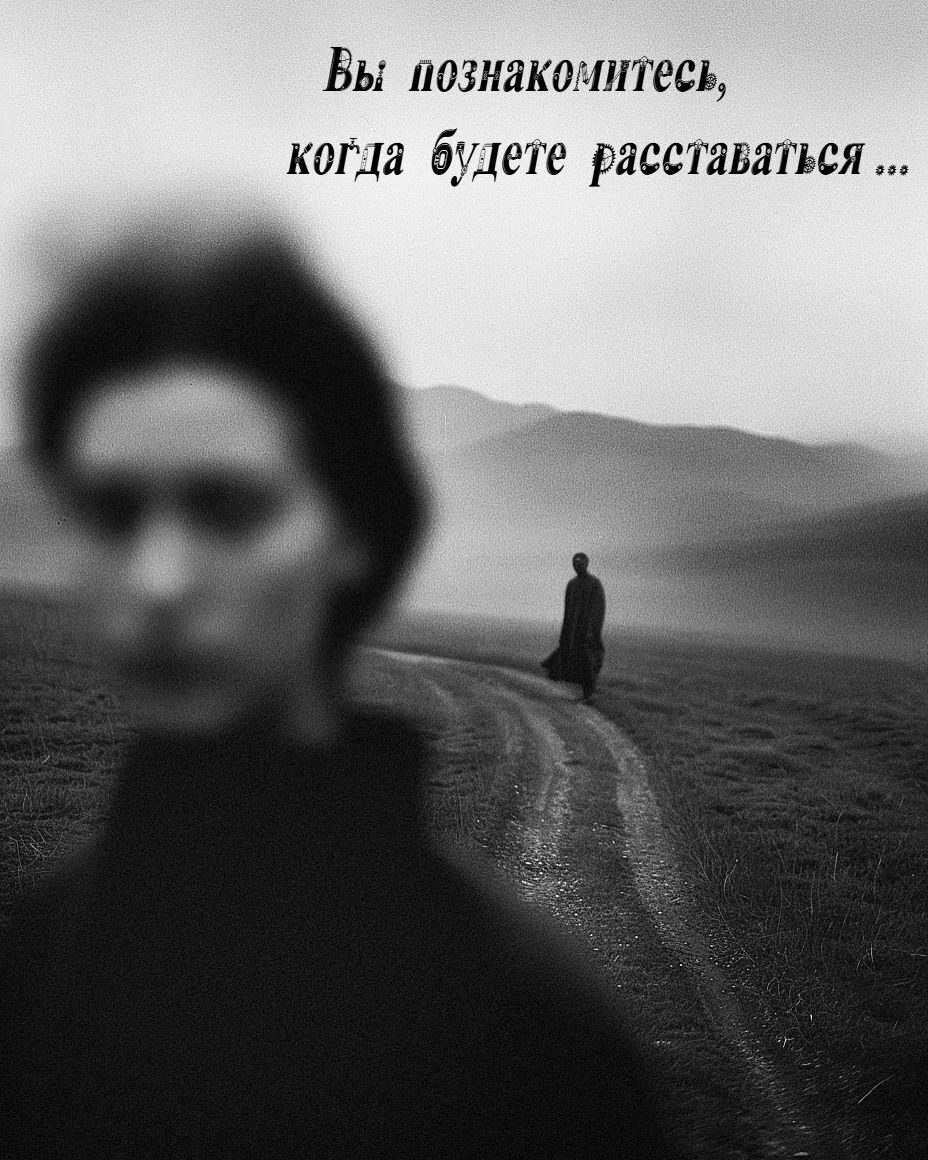 ***Victoria Viktorovna*** - 29  2025  17:54