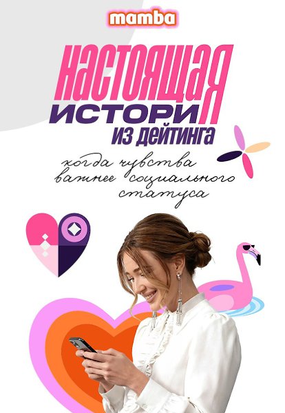 ��� ���� �a���c�, ��� ������x� � �a��� �������� �a������� ���o��? � ��a����, �������� ���c��� �� ...