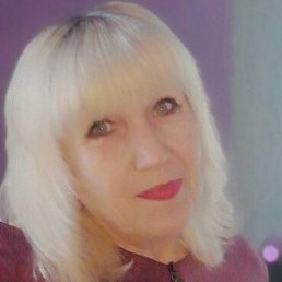 �������, ������, 45 ���