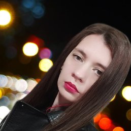 , 