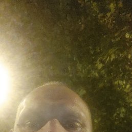 ���������, ������, 45 ���