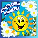 ���� ��������, ����������, 64 ���� - ��������� 1 ������ 2025
