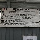 ���� �����, ������, 59 ��� - ��������� 20 ������� 2023 � ������ ���� ����������