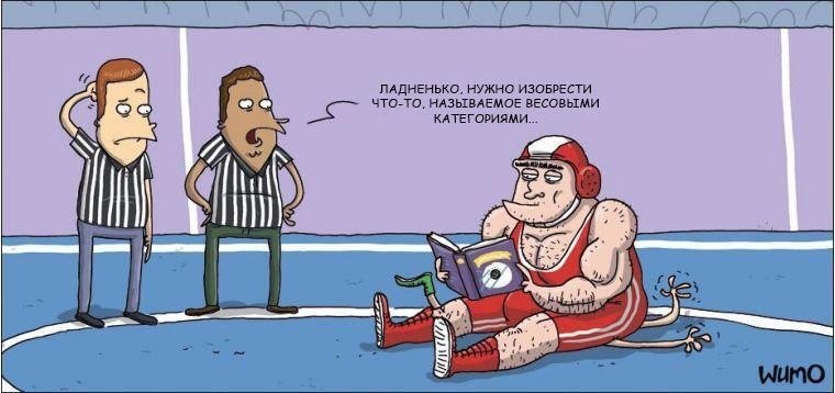 ����� ����, ��� ������ ��� � �������� ������� ���������