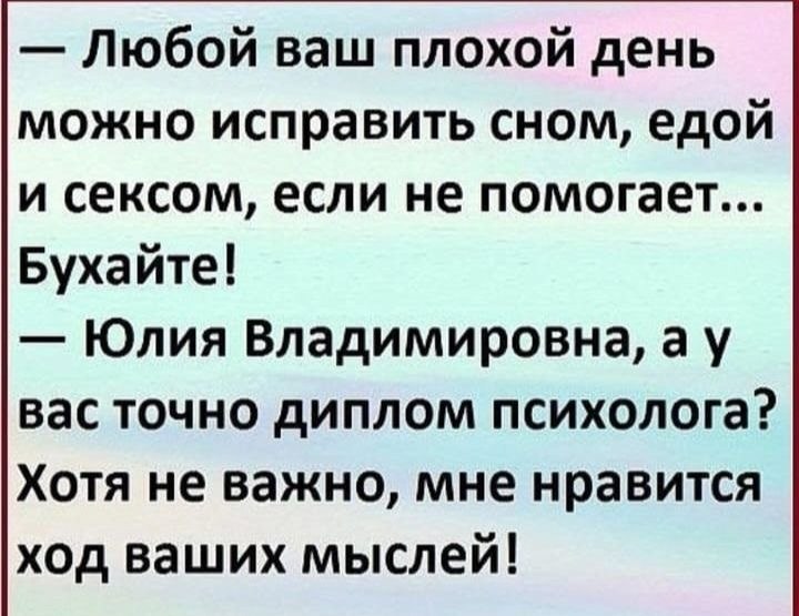   - 27  2025  18:40