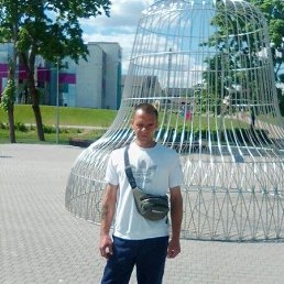 ���������, 48 ���, ����