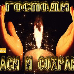 ���� �����, �����, 25 ��� - ��������� 19 ������� 2026