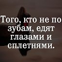 ���� �����, ������ ��������, 56 ��� - ��������� 10 ������ 2026 � ������ ������ ��������