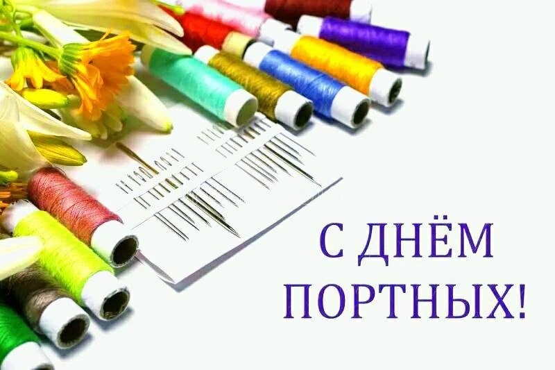 ��e����: ������, ������, ������, ����������, ������, ������, �����, ������� , �����, �����, �����. - 7