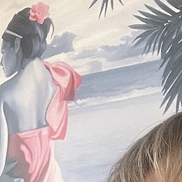 �������, ������, 51 ���