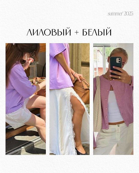 ������ ������ ��������� ������ - 2