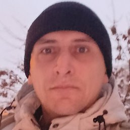 �������, �������, 44 ����