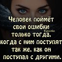  ,  -  15  2025
