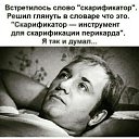���� ������, ������ �����, 49 ��� - ��������� 9 �������� 2024