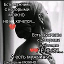���� Kat�in, ������ - ��������� 21 ���� 2026