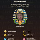 ���� ���������, ������, 47 ��� - ��������� 19 ������� 2025 � ������ ������ ��������