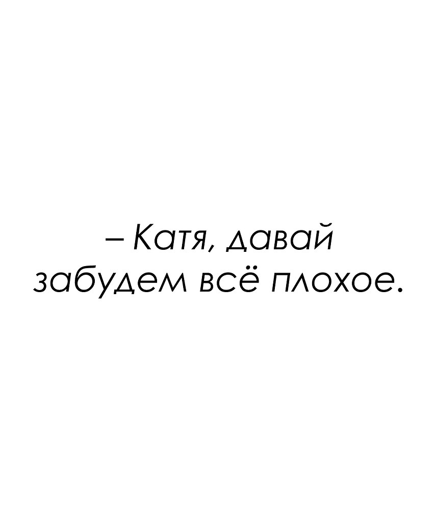   - 25  2025  20:46