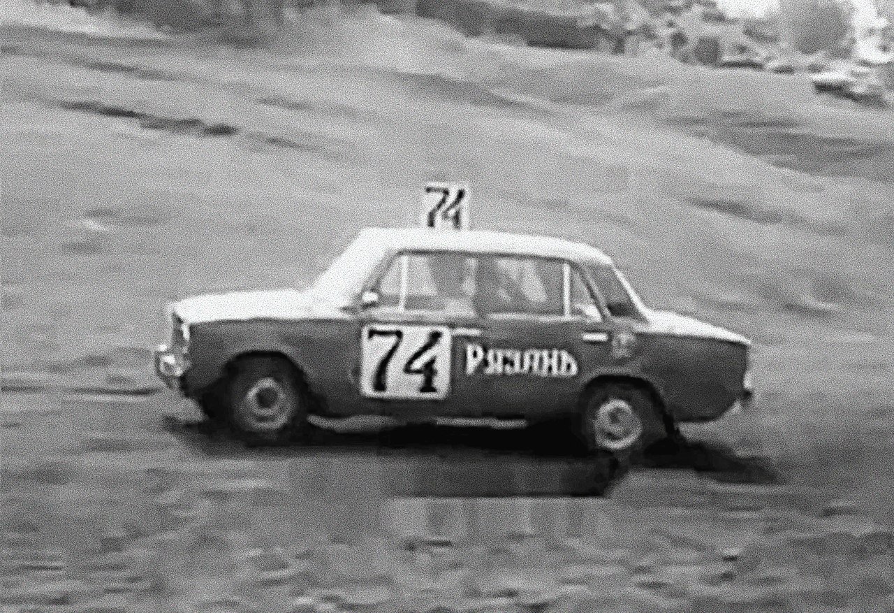   . .- 1983 
