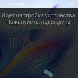 �����, ������, 37 ���