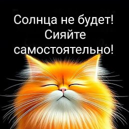 ���� ����, ���������, 55 ��� - ��������� 19 ��� 2025