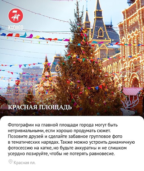 ������ ������: �������� ��� �������� ����������