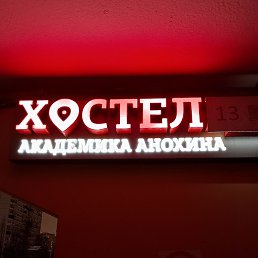 �������., ������, 37 ���