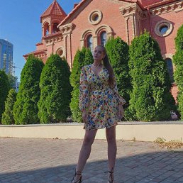 ���� �����, ������, 26 ��� - ��������� 11 ����� 2024